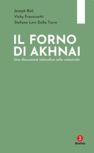 Il_forno_di_Akhnai